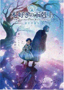 星穹铁道 - 00小说网热门玄幻